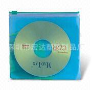 厂家直销供应pvc拉链袋、CD袋、文件袋、笔袋