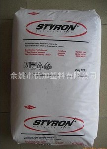 供应透明聚苯烯 GPPS 666H美国陶氏