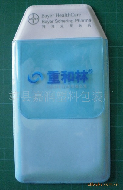 加衬高弹医用笔袋(世界50强药企指定产品)