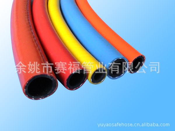 煤气管 液化气管 胶管 PVC管 防爆煤气管 高压煤气管 GAS HOSE