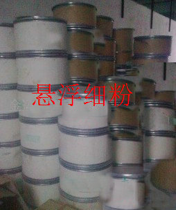 聚四氟乙烯 分散型树脂 PTFE DF-203