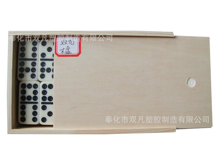 Professional wooden box