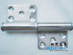 ���P�����4��Ó�º�� 3mm�������q�