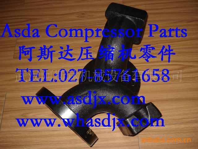 85540755英格索兰排气弯管