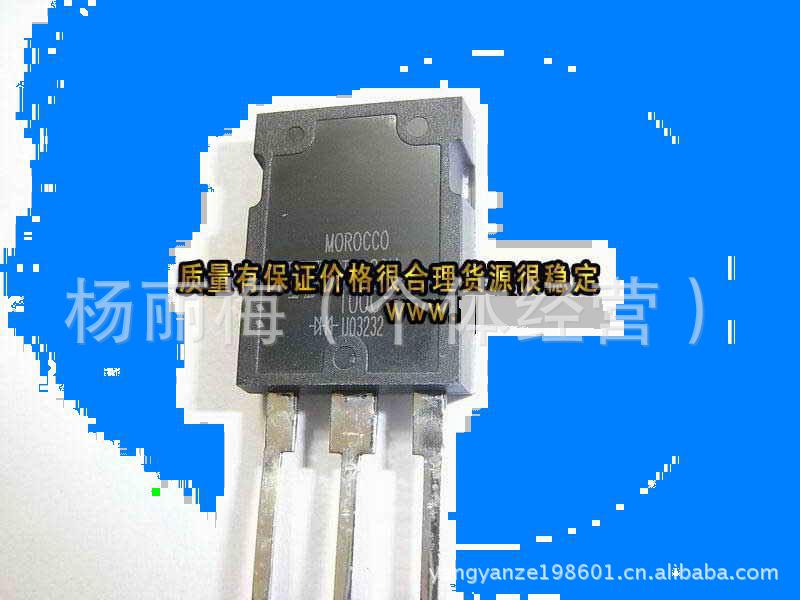 現.长期供应拆机肖特基二极管STPS80H100，MBR8040，MBR7030