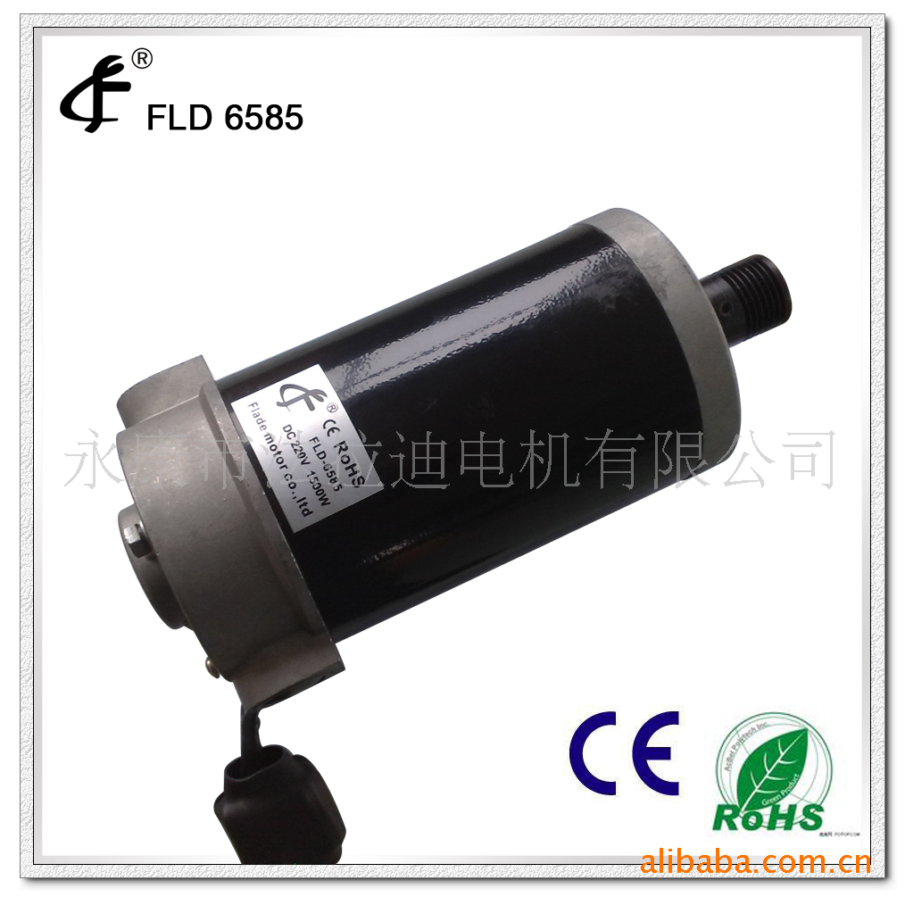 厂家直供 甩脂机直流电机马达 6585跑步机微型电动机马达