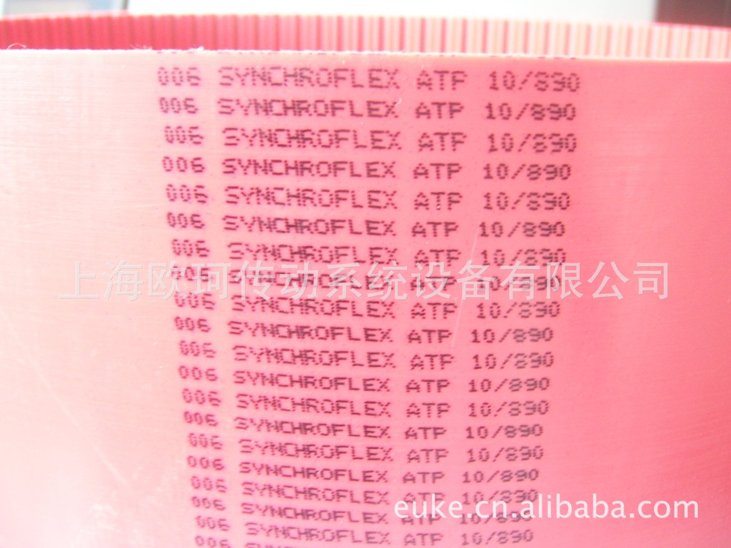 德国马牌SYNCHROFLEX  ATP10/780 传动皮带 上海库存现货供应