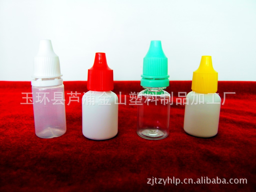 四种颜色眼药水瓶