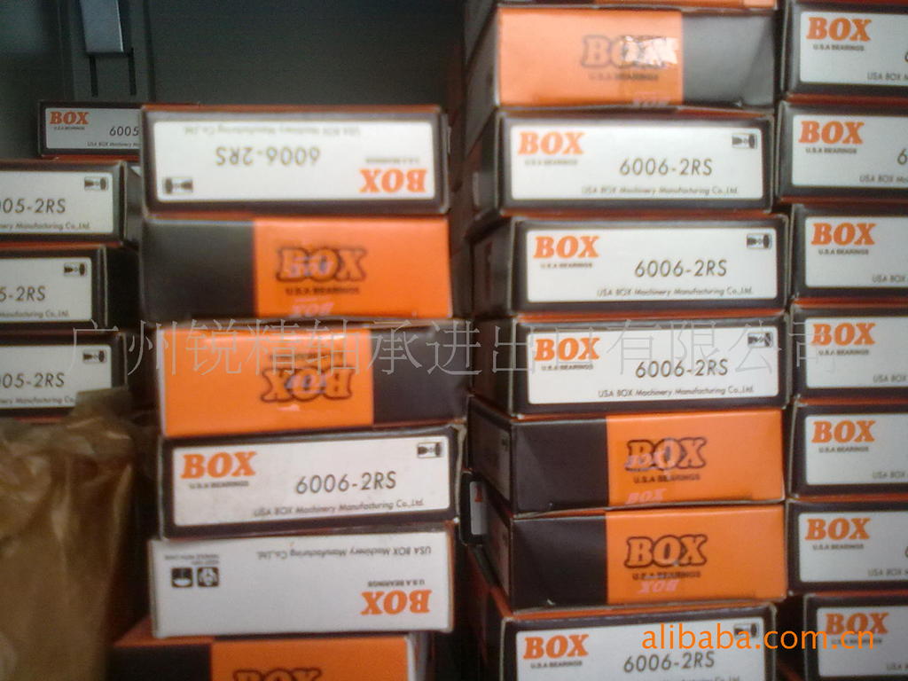 轴承 美国BOX  原装进口轴承  6306-2RS 6307-2RS 深沟球轴承