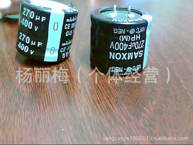現供应原装拆机进口电解电容400V270UF