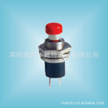 按钮开关 电子按纽 无锁复位 小圆红头 Push Switch