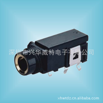 供6.35插口 话筒插座厂家 咪插座镀金铜套6.35咪插座边四黄边三黄