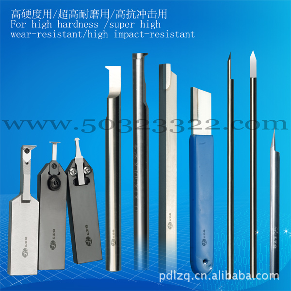 雕刻刀销售      雕刻刀设计     单刃雕刻刀