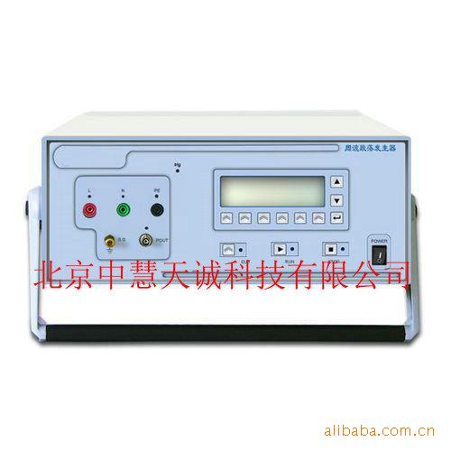 智能型周波跌落发生器PRM-DRP61011B