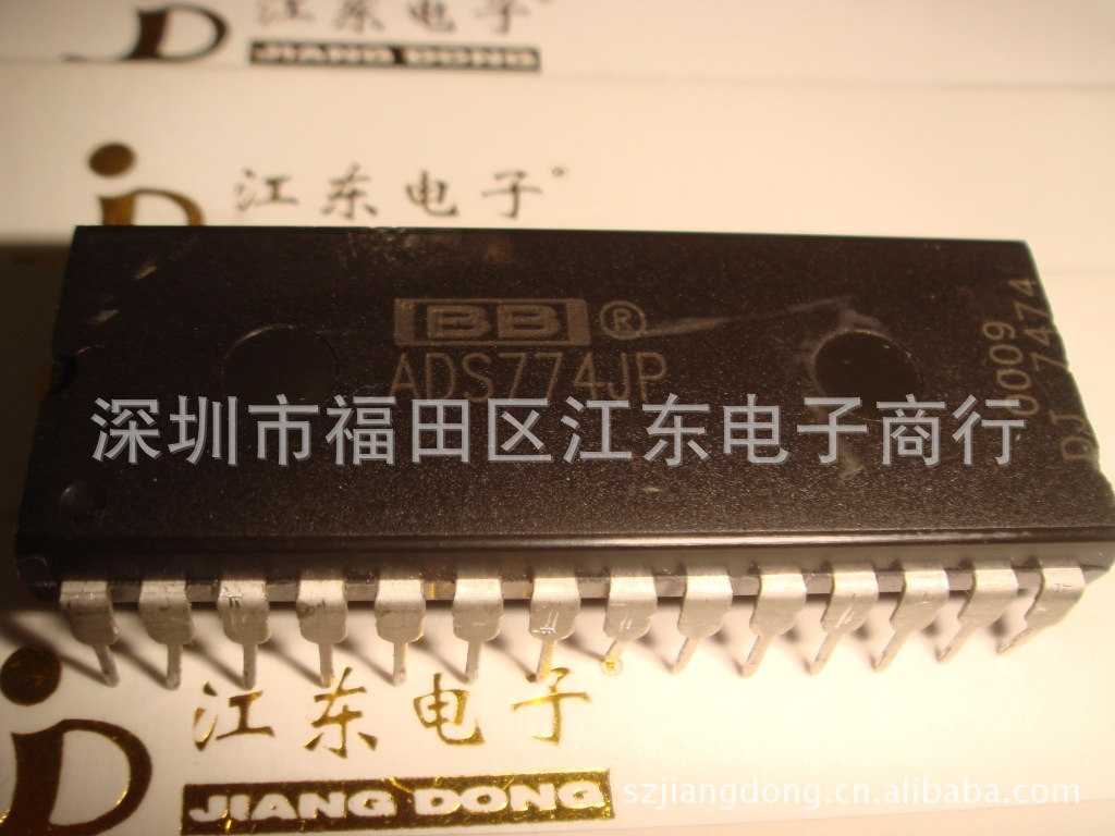 ADS774KU   深圳原装现货价格以咨询为准