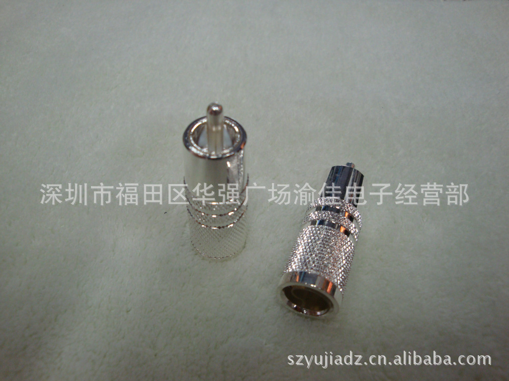 台湾产 镀银莲花RCA插头 音响信号线插头 纯铜镀银莲花插头