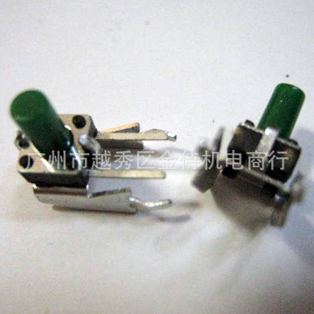 轻触开关 按键开关 轻触按键 直键开关 6X6X9.5 侧支架 绿色