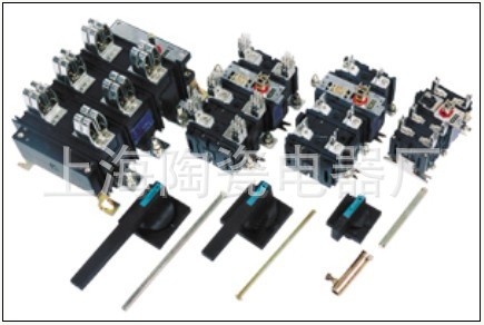 HH15 QSA -800A/3P隔离开关熔断器组上海电器陶瓷厂有限公司
