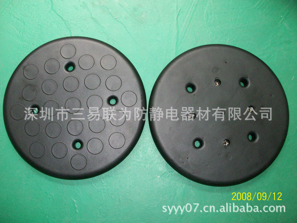 PU椅圆面、  发泡椅圆凳面、一体成型椅面防静电防滑舒适可调节