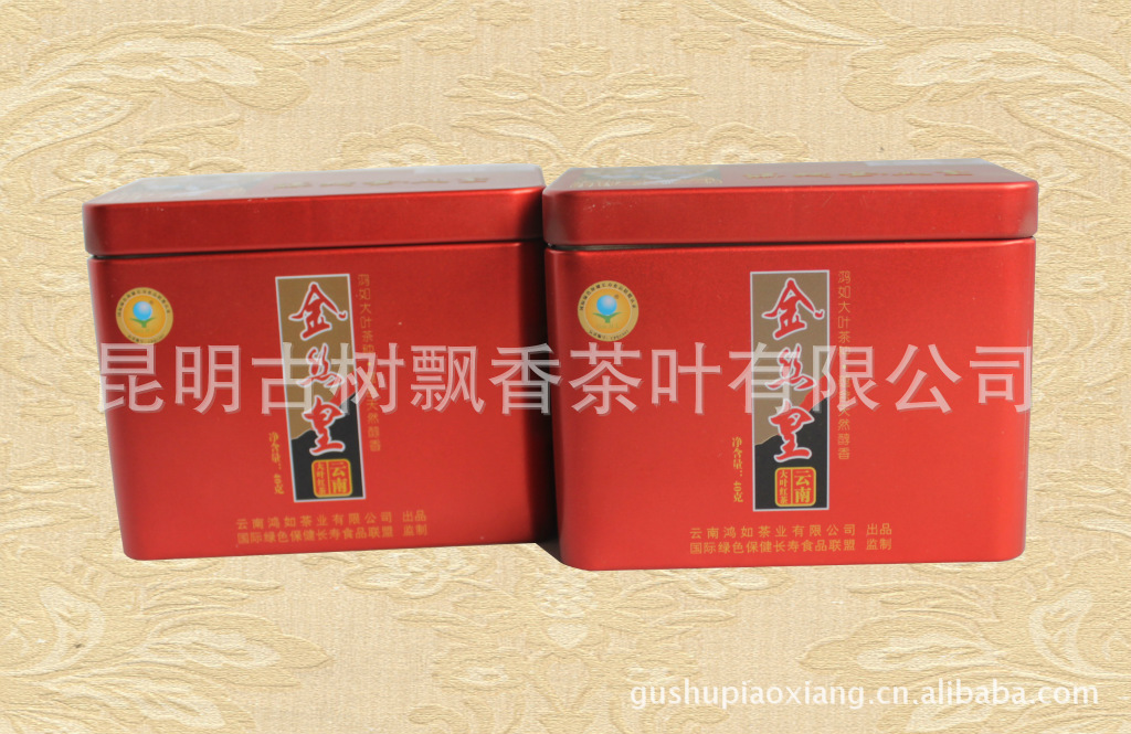 供应古树飘香 滇红茶 礼品茶 云南红茶 高档礼品 中国红|ru