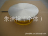 Energy Plastic steel bag aluminum turntable DIY aluminum alloy turntable cake turntable decorative table baking appliance