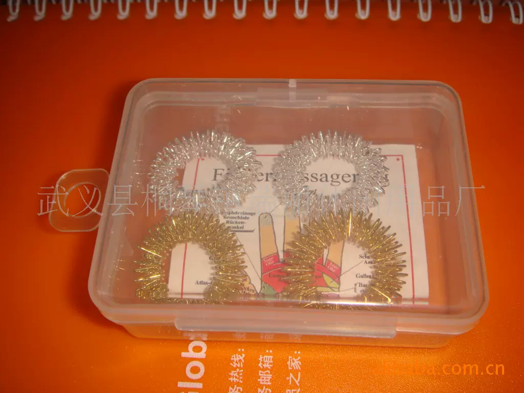 手指按摩器，指环按摩器，戒指按摩器，手指关节按摩器理疗理疗仪