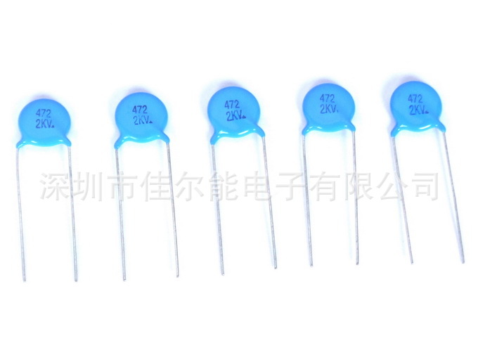 厂家供应高品质环保陶瓷电容器472M2000V瓷片电容器