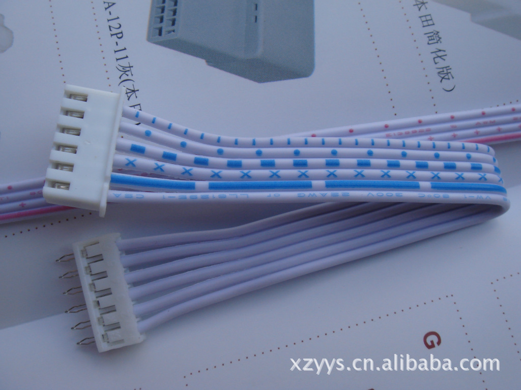 2468 22AWG蓝白排线2468 22AWG 2468-22AWG蓝白排线 XHP-6