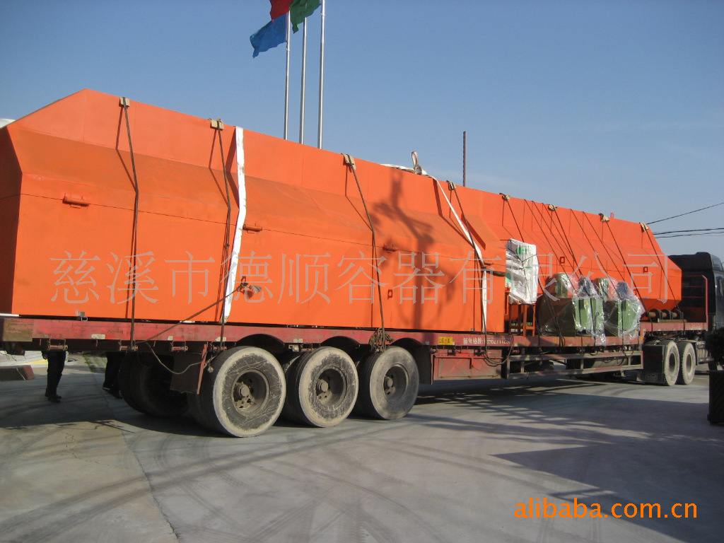 供应皮划艇设备、滚塑机、模具、加    工