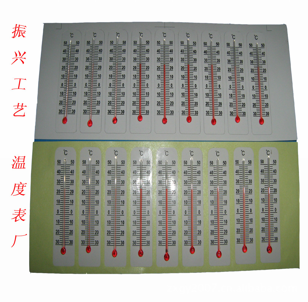 温度计 供应工艺品不干胶温度计