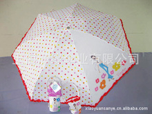五折女式伞 5折花边伞 提袋式五折遮阳伞 防紫外线五折伞