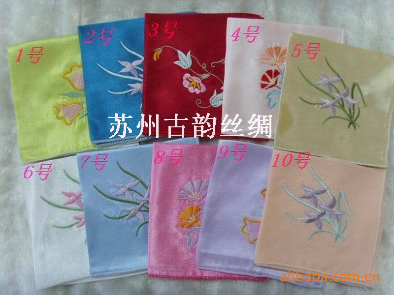 水果色手帕 精品手帕 丝绸绣花手帕 苏锈丝绸手绢 彩色手新货到-阿里巴巴