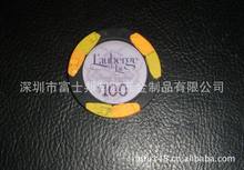 美国单车Bicycle 扑克筹码套装 100片 ABS材质 赌场娱乐