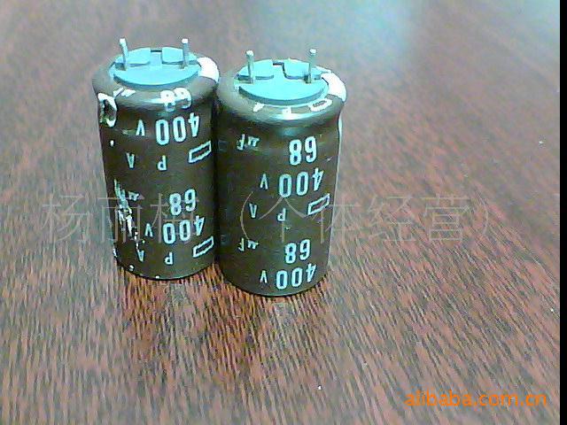 現拆机电解电容400V100UF，400V120UF，400V68UF