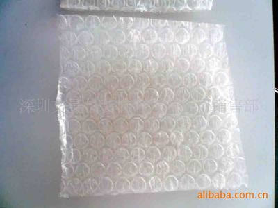 Supply bubble bag Thickened bubble bag(chart)