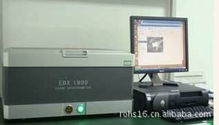校准SEA1000A日本精工仪器，EDX720 700 EDX1800仪器