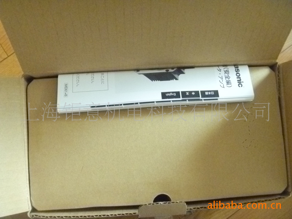 MDME102GCG+MDDHT3530;R88M-1M40030T-BS2;SGMSH-10ACA21