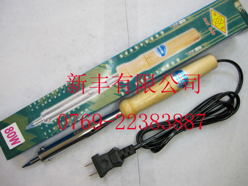 供应焊宝HB-80W木柄外热式蓝咀尖头电烙铁