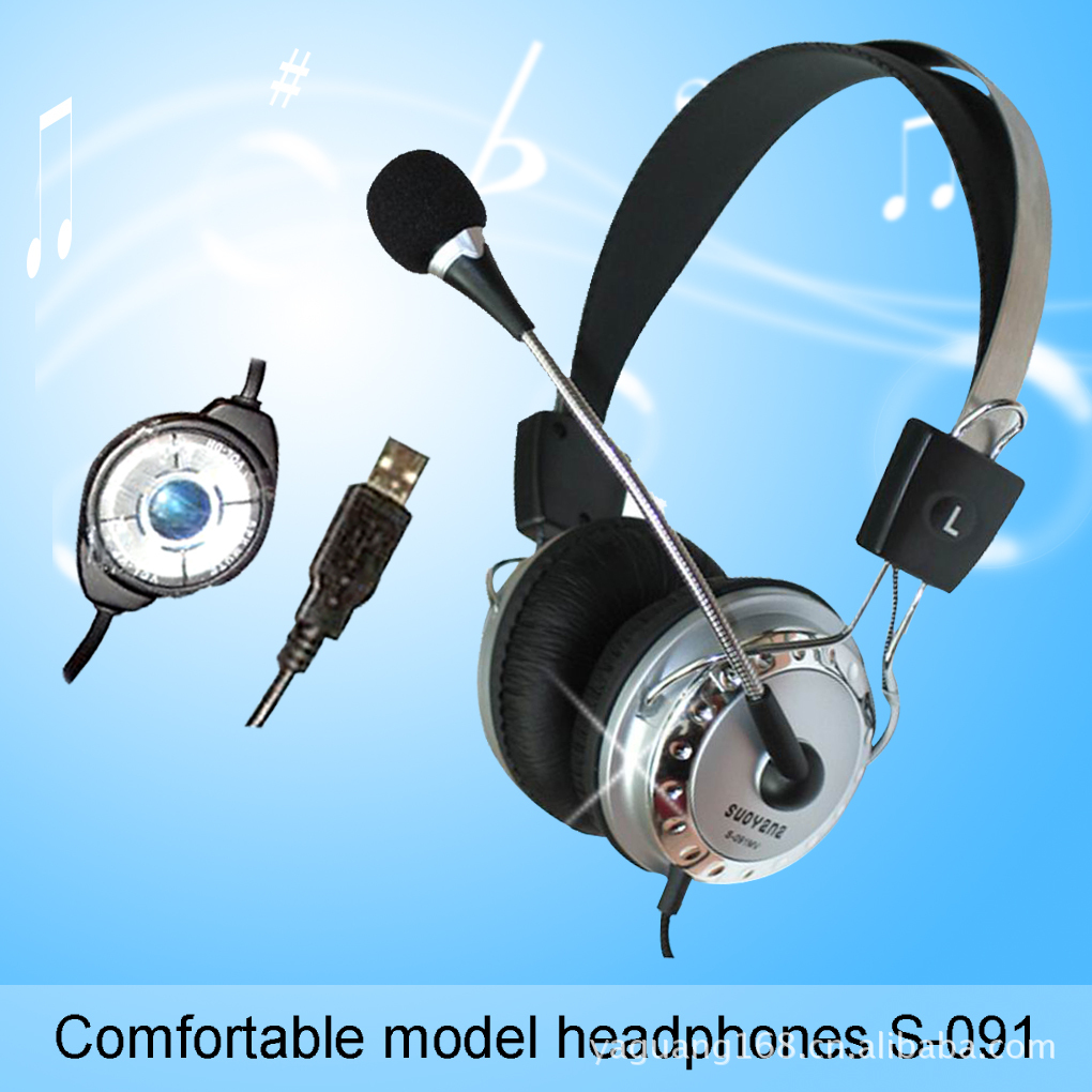 Manufacturer's popular USB headset/headset USB computer universal quality sound quality stereo headset headset