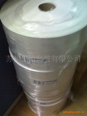 厂家直销印制供应安庆市法森牌AW3288铜版标签厂 FASSON不干胶复