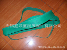 �ȈAĥ��M2110Ƥ��1.5*50*1050