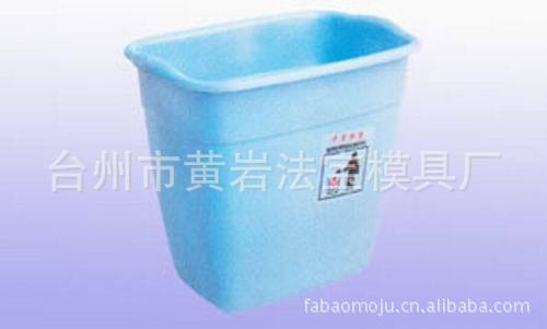 供应优质垃圾桶模具