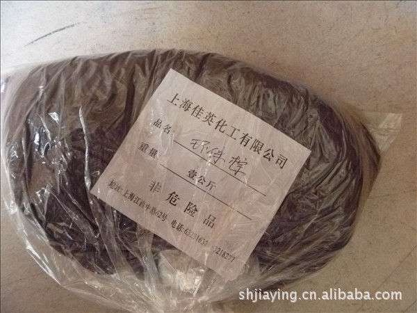 批发（零售）直接环保棕S