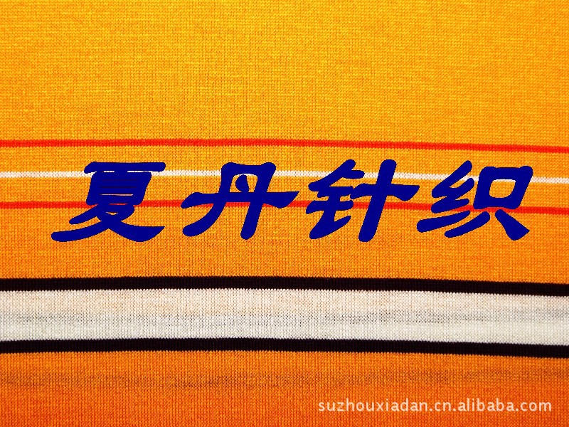 ������˫˿���޴�ѭ��������PIMA�ް������½��޲���ɫ֯ƽ�ơ�