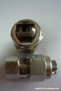 �Ϻ� �N�� ˹�������^021-500067  �F؛���졢���^