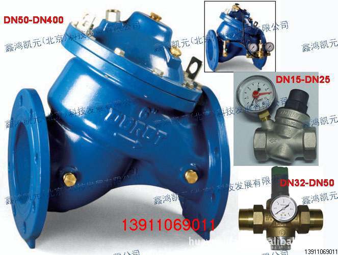 以色列进口水用减压阀消防系统减压阀稳压阀50-4-PR多诺特