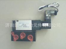 SR540-RN SR540-RS25DW,SR540-RS28DW늴��y�����ܚ�ӹ���