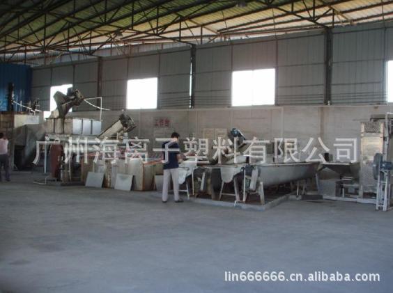 【厂家直销】ABS摩托车壳加温搅拌槽设备/海离子加温槽