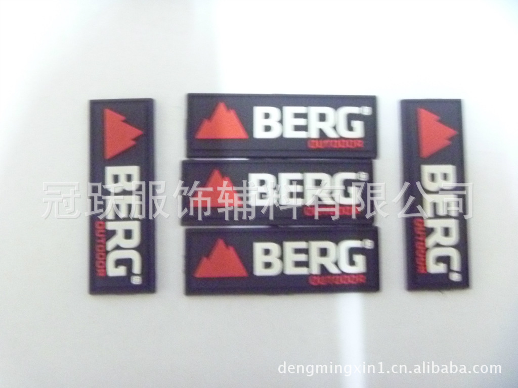 常熟滴塑厂生产【滴塑PVC商标】