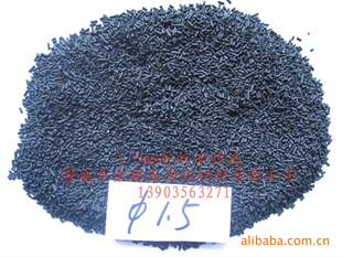 �F؛����ֱ��1.5mm�������̿(�D)